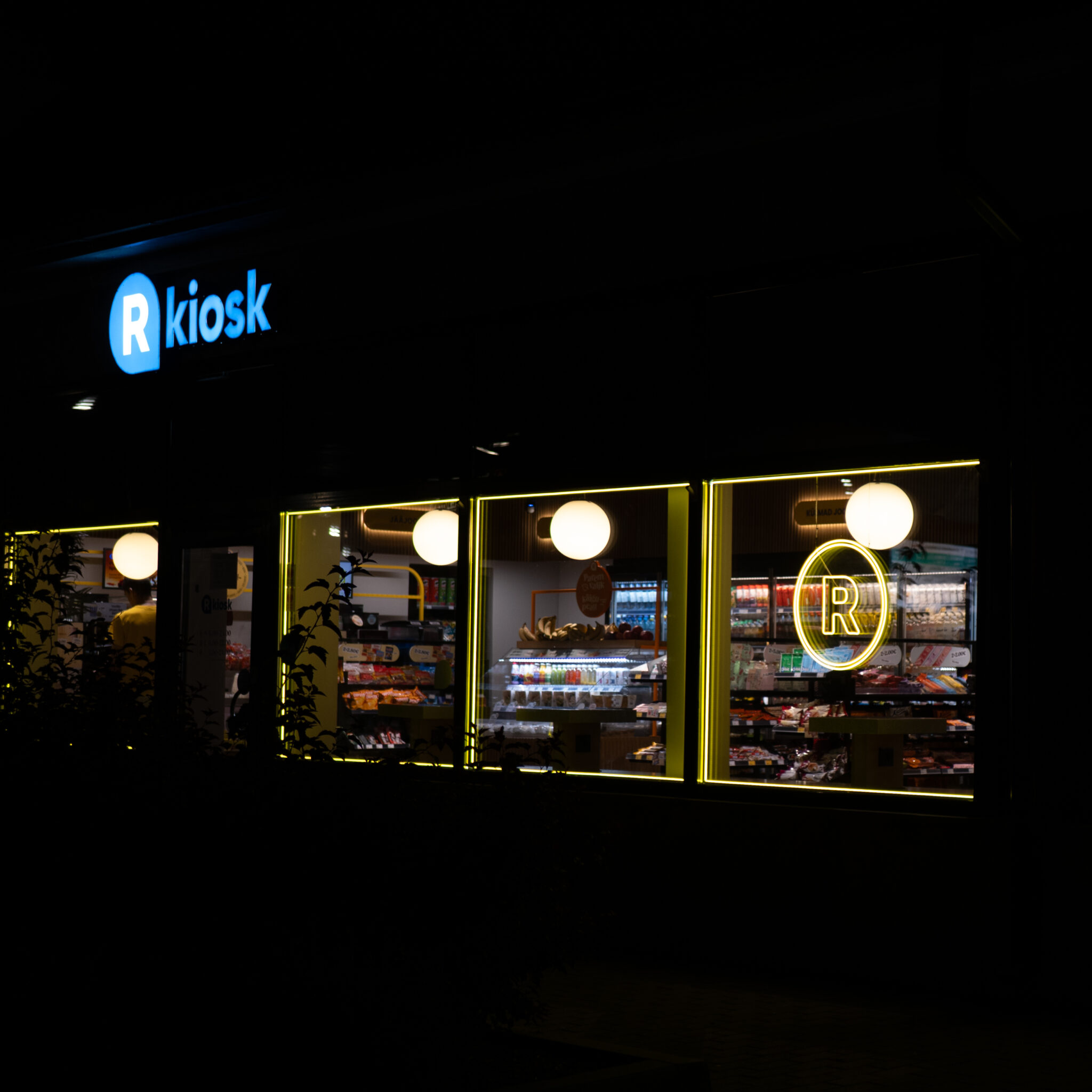 P1140120