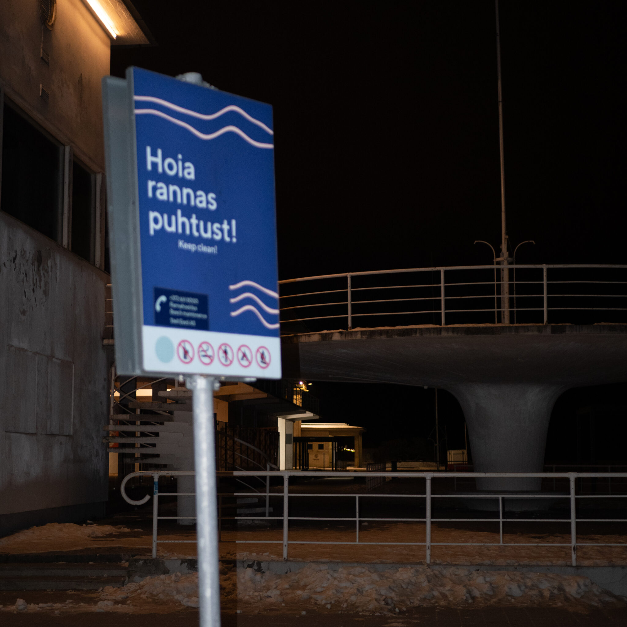 Silt kutsub randa puhtana hoidma.